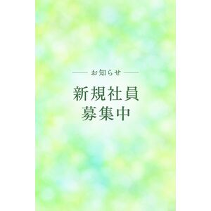 S__30875663