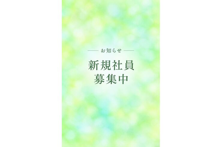 S__30875663