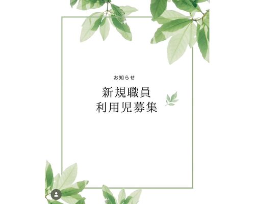 LINE_ALBUM_ブログ用_260925_27