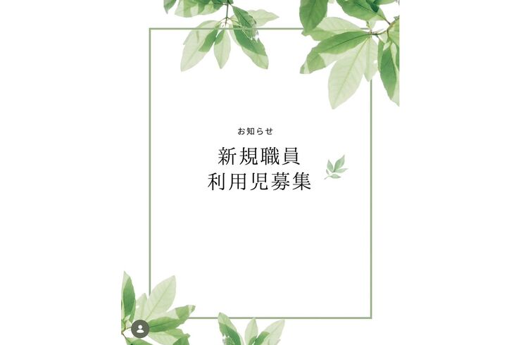LINE_ALBUM_ブログ用_260925_27