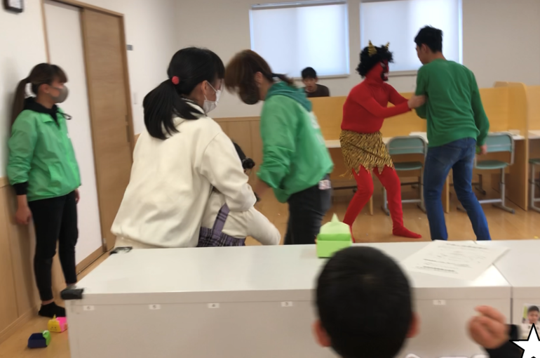 鬼