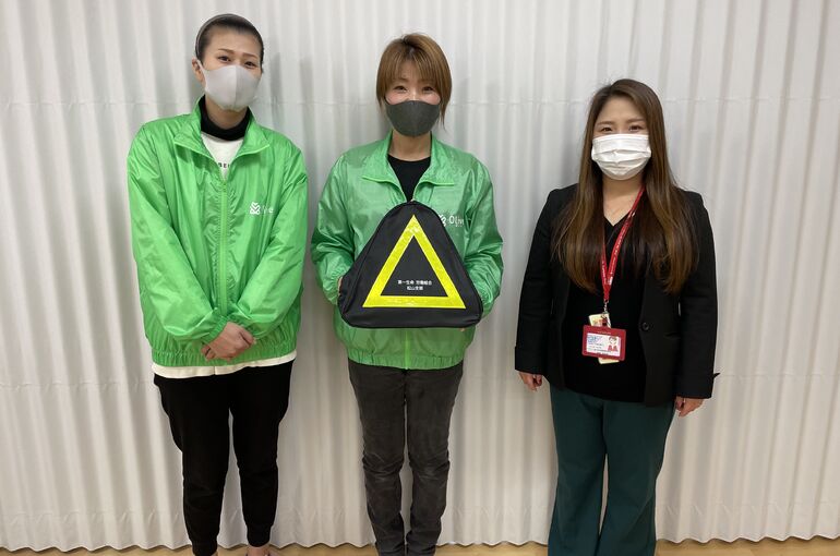 第一生命さんからの贈呈