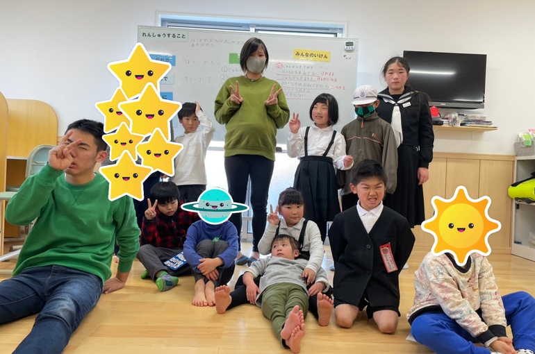 ゆりな先生と子ども達