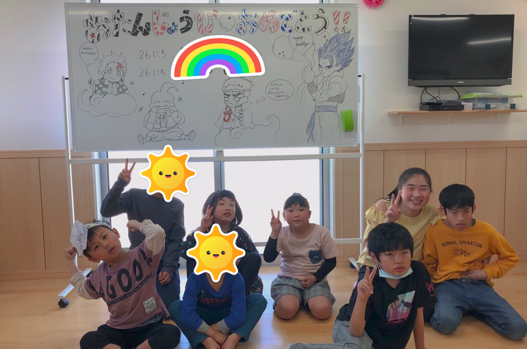 お誕生日会
