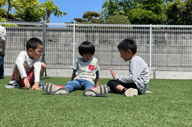おにわあそび