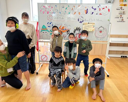 お誕生日会