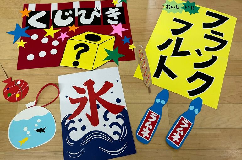 LINE_ALBUM_R5.06_230614