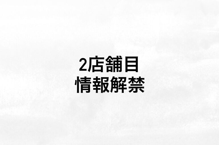 S__9871407