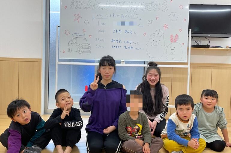 お誕生会の様子