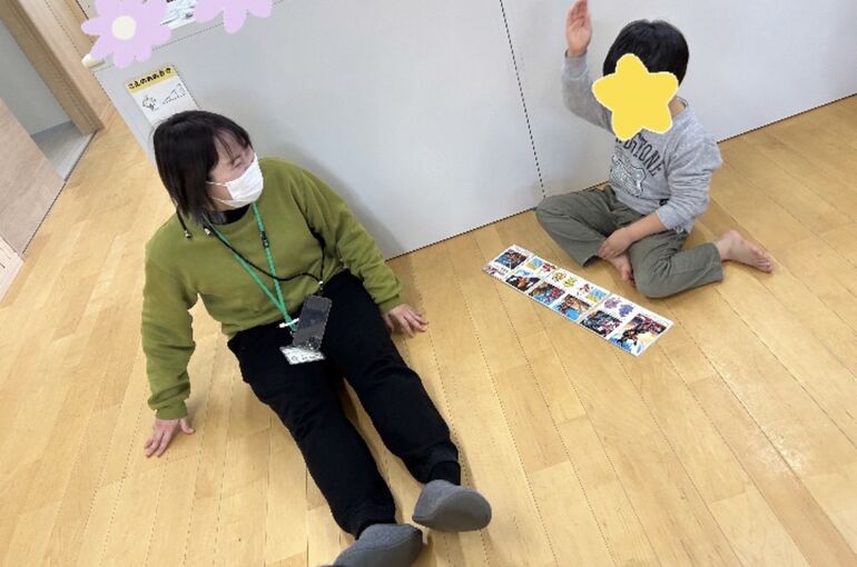 S__5996555