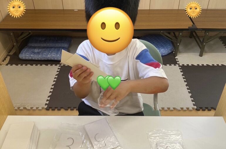 S__12427291