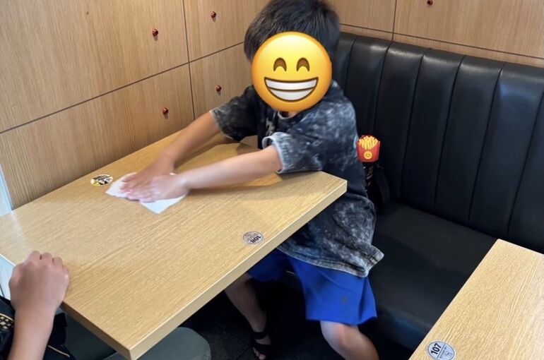 S__17604621