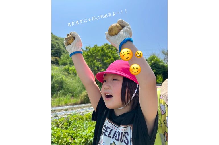 LINE_ALBUM_ブログ用_250612_2122