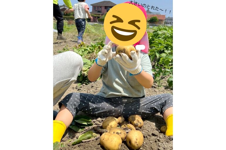 LINE_ALBUM_ブログ用_250612_5