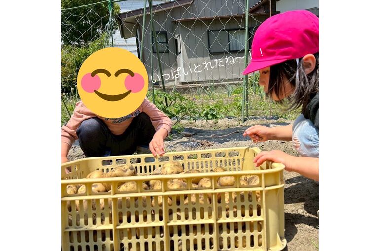 LINE_ALBUM_ブログ用_250612_222