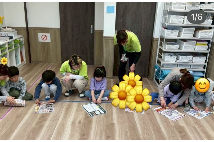 新聞紙１