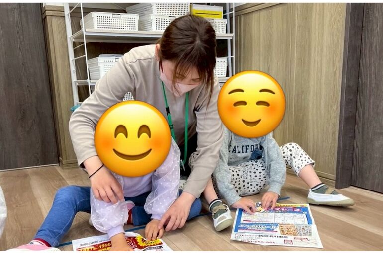新聞紙２
