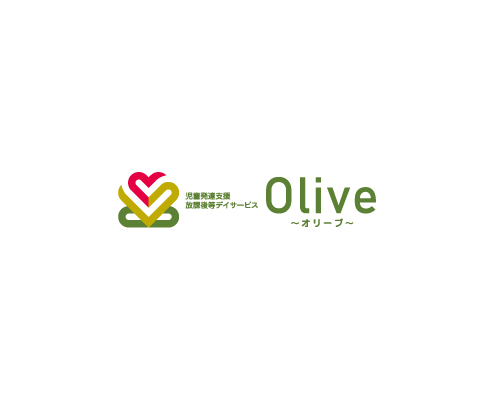 児童発達支援・放課後等デイサービスOlive〜オリーブ〜